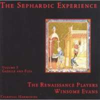 Sephardic Experience Vol. 3
