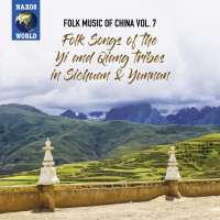 Folk Music of China Vol. 7