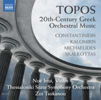 Topos - 20th-Century Greek Orchestral Music