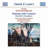 Kontogiorgos: Dancing with Centaurs
