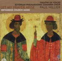ORTHODOX CHURCH MUSIC