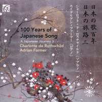 100 Years of Japanese Song