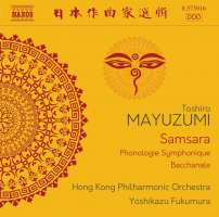 Mayuzumi: Samsara