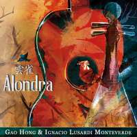Hong & Monteverde: Alondra