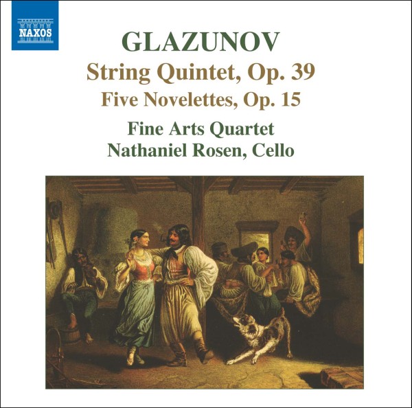 GLAZUNOV: String Quintet Op. 39