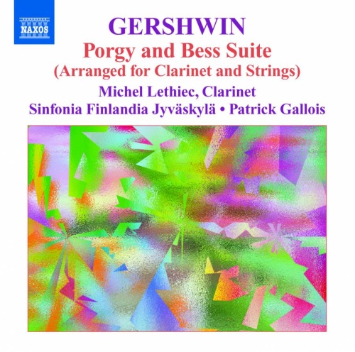Gershwin: Porgy and Bess Suite - arranged for Clarinet and Strings