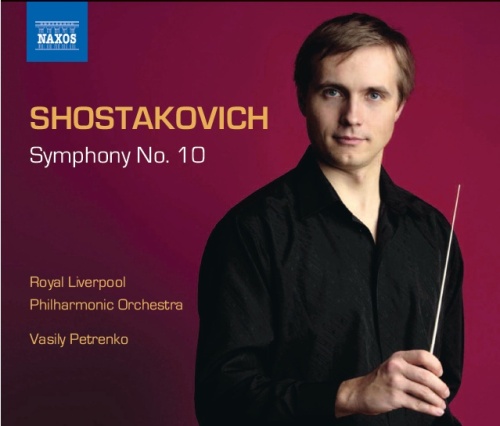 SHOSTAKOVICH: Symphony No. 10
