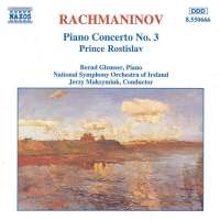 RACHMANINOV: Piano Concerto vol. 3