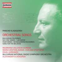 Vladigerov: Orchestral Songs