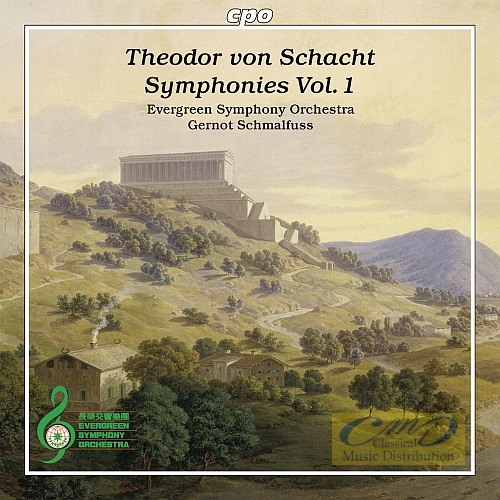 Schacht: Symphonies Vol. 1