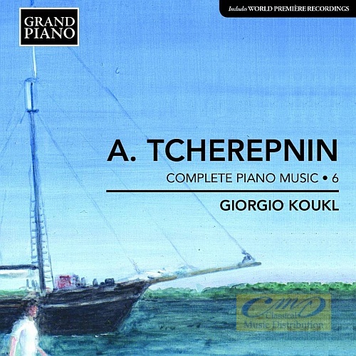 Tcherepnin: Complete Piano Music Vol. 6