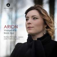 ARION - Voyage of a Slavic Soul