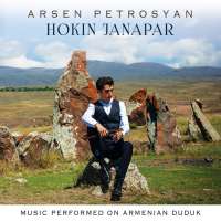 Hokin Janapar - Music Performed on Armenian Duduk