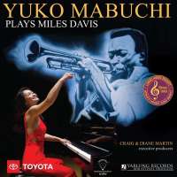 Yuko Mabuchi plays Miles Davis vol.2 (45 RPM) (Vinyl)