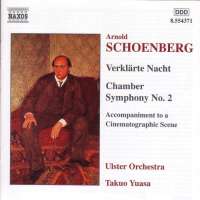 SCHOENBERG: Verklarte Nacht; Chamber Symphony No. 2
