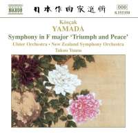 YAMADA: Symphony "Triumph & Peace"