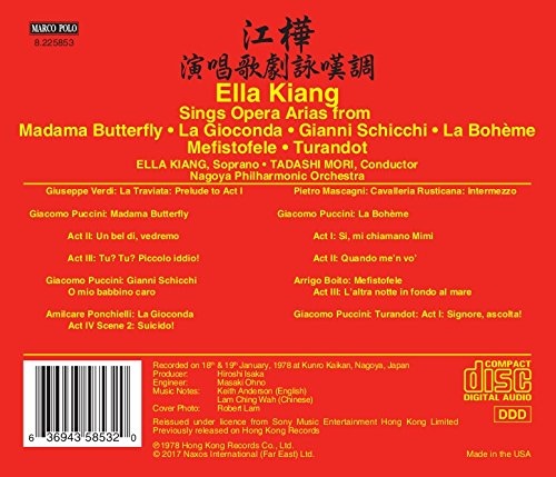 Ella Kiang sings Opera Arias from Madama Butterfly; La Gioconda; Gianni Schicchi; La Bohème; ... - slide-1