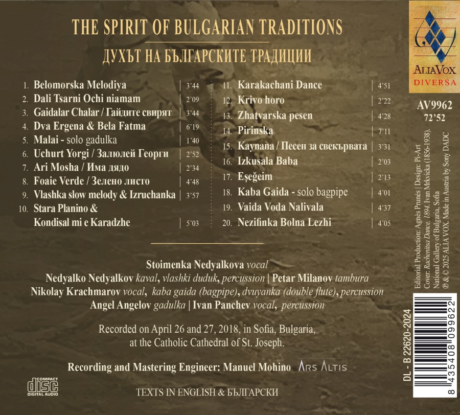 The Spirit of Bulgarian Traditions - slide-1