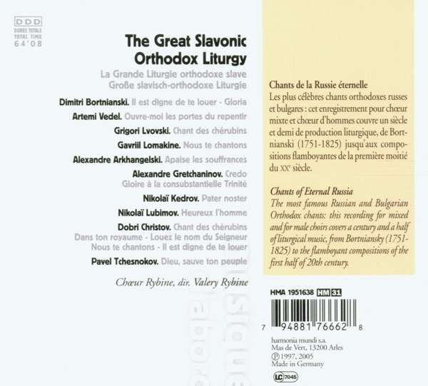 Grande Liturgie Orthodoxe Slave - slide-1