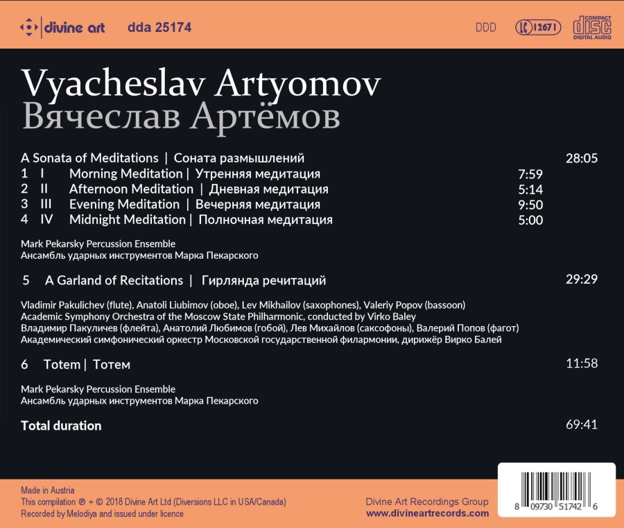 Artyomov: A Sonata of Meditations; A Garland of Recitations; Totem - slide-1