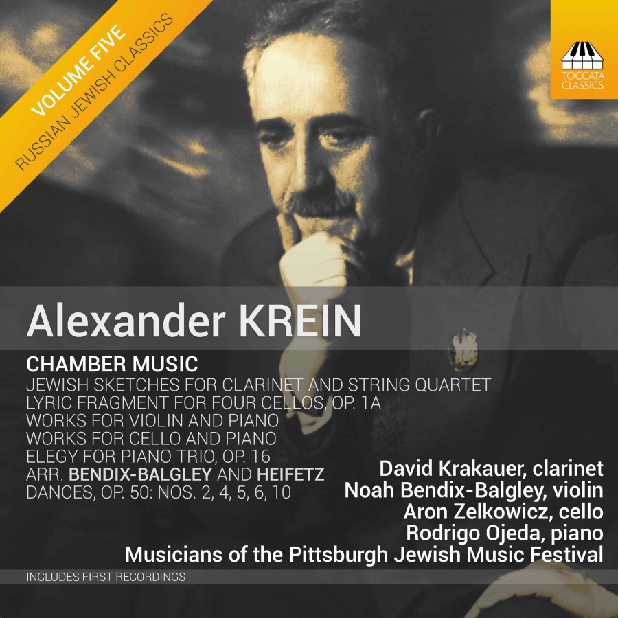 Krein: Chamber Music