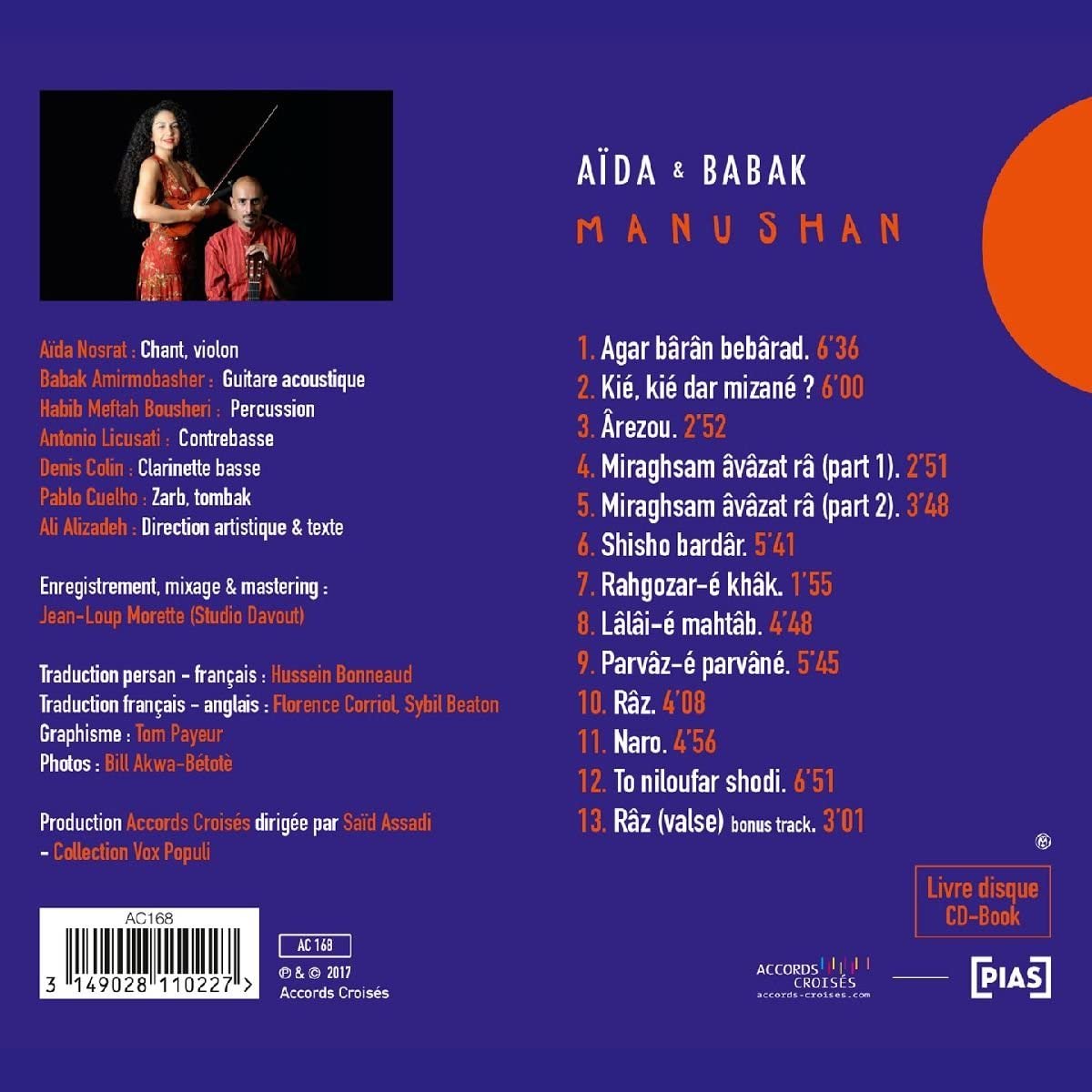 Aïda & Babak: Manushan - tradycyjna perska muzyka i poezja - slide-1