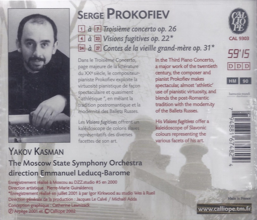 Prokofiev: Concerto pour piano no. 3 - slide-1