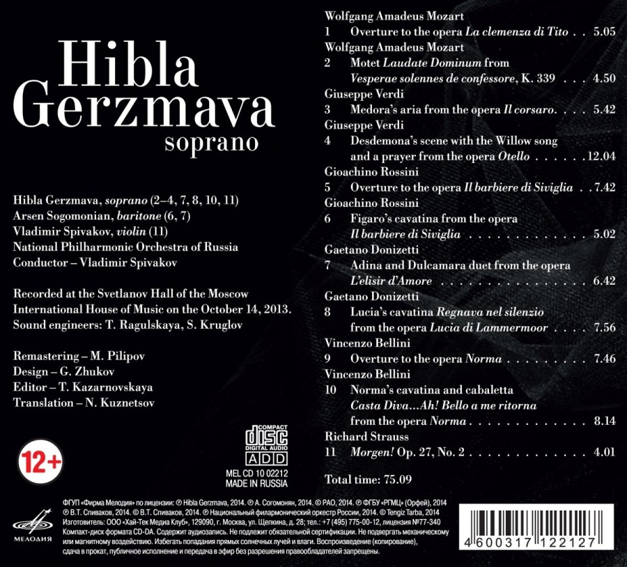 Hibla Gerzmava - Arias: Mozart, Verdi, Rossini ,Donizetti, Bellini - slide-1