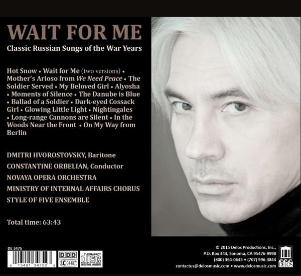 Wait For Me: Classic Russian Songs from the War Years - slide-1