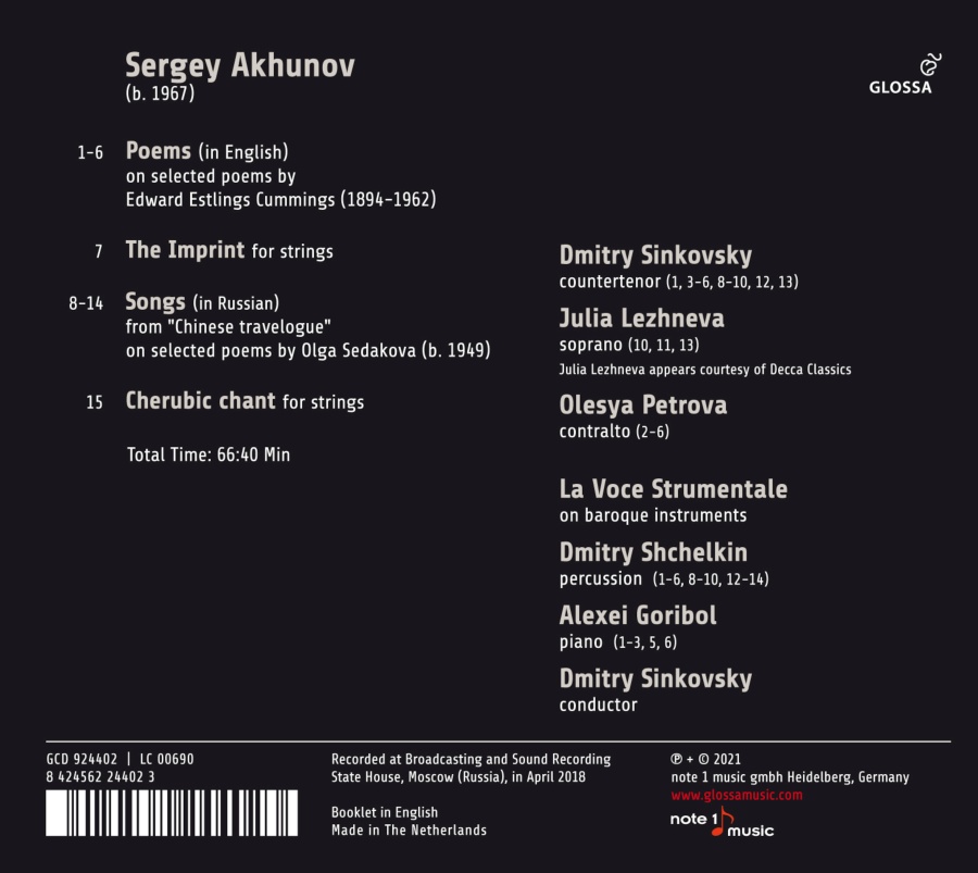Akhunov: Songs & Poems - slide-1