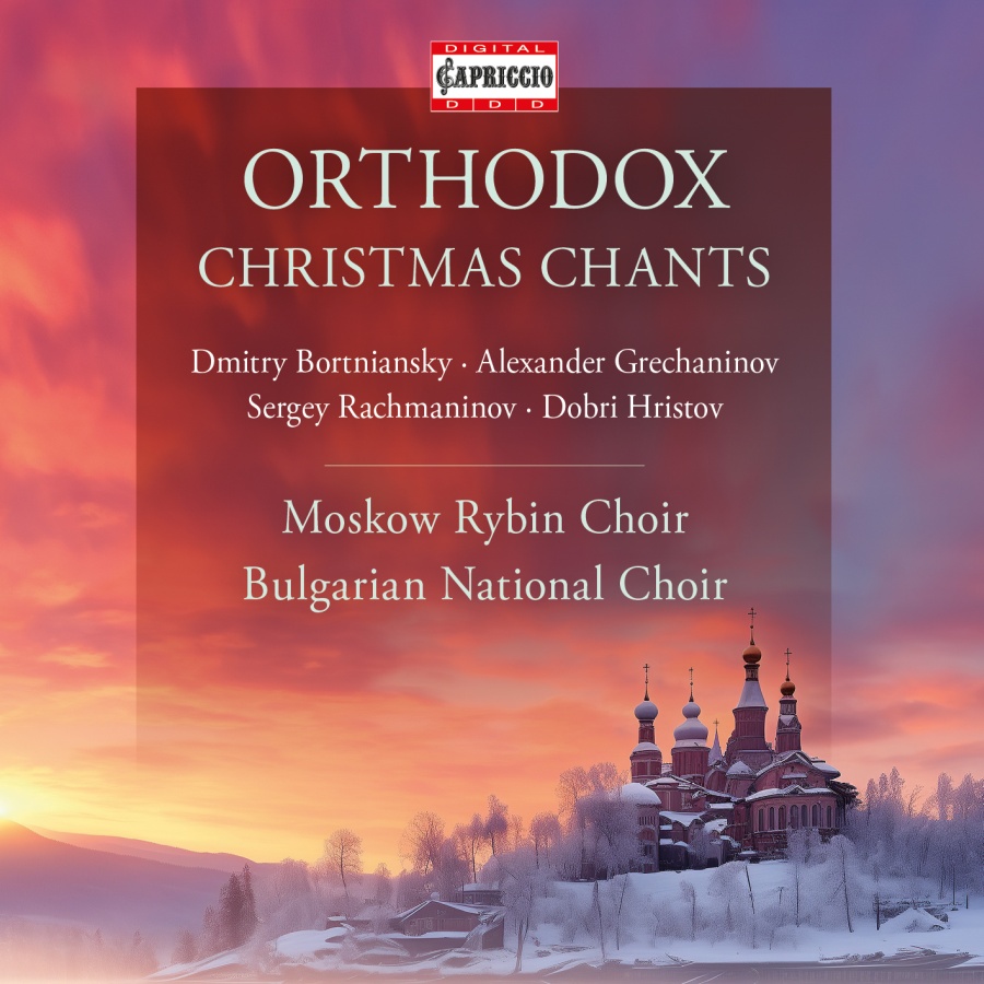 Orthodox - Christmas Chants