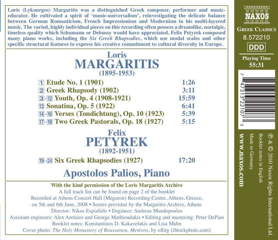 MARGARITIS: Etude No. 1; Greek Rhapsody; Youth; Verses; Piano Sonatina / PETYREK: 6 Greek Rhapsodies - slide-1