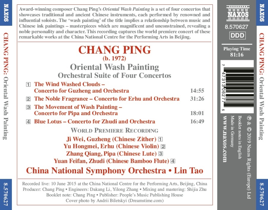 Ping: Oriental Wash Painting - slide-1