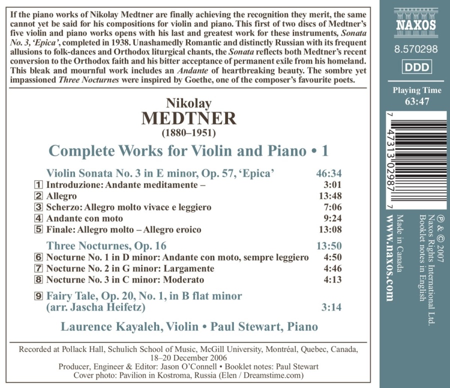 Medtner: Complete Works for Violin  Vol. 1 - slide-1