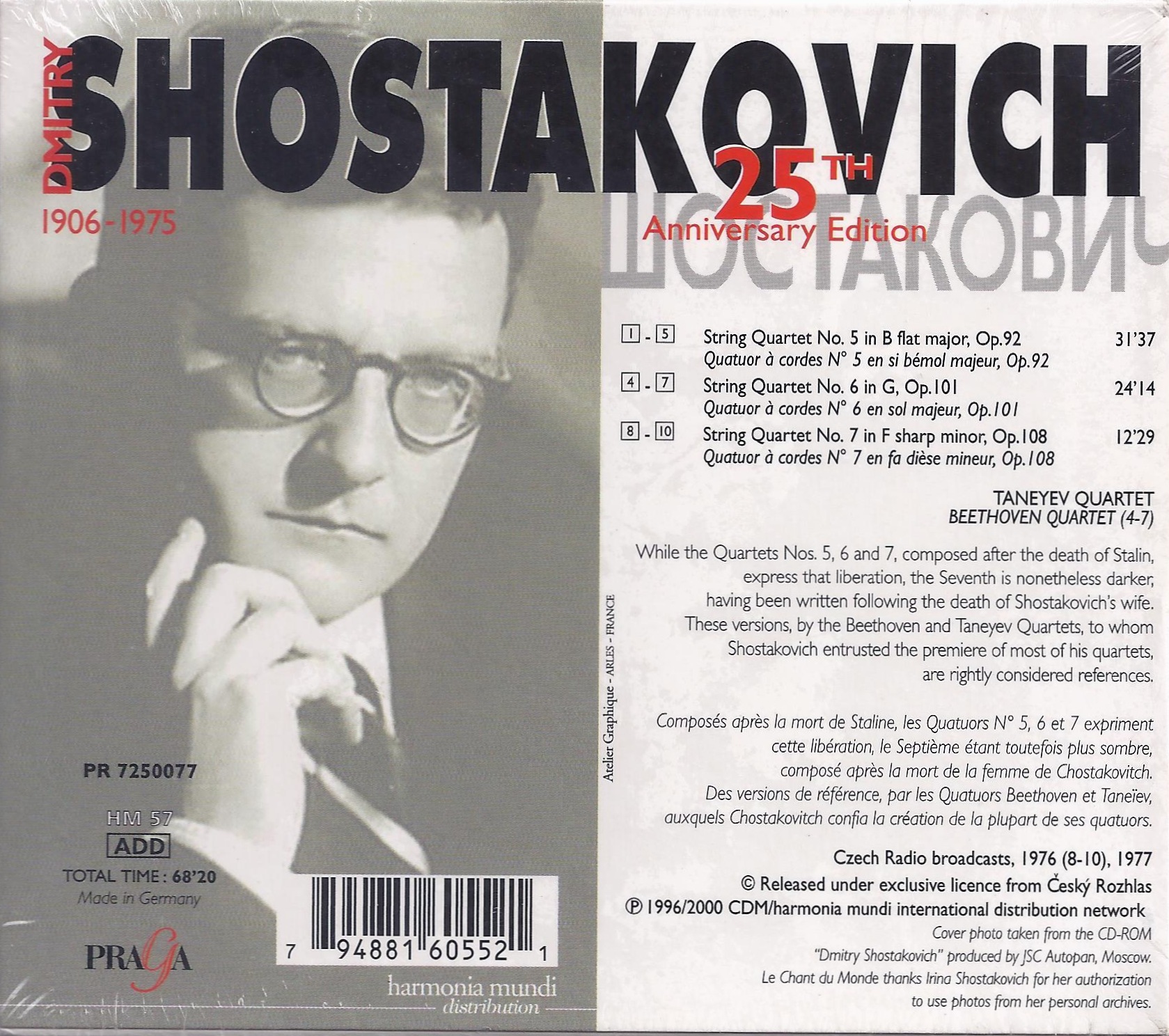 Shostakovich: String Quartets 5, 6, 7 - slide-1