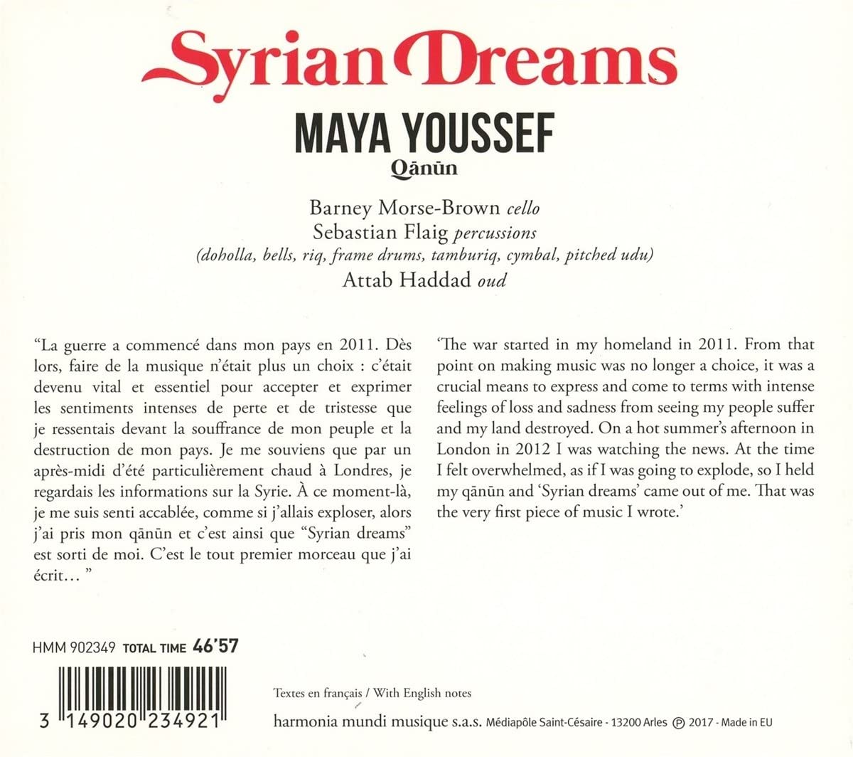Maya Youssef: Syrian Dreams - slide-1