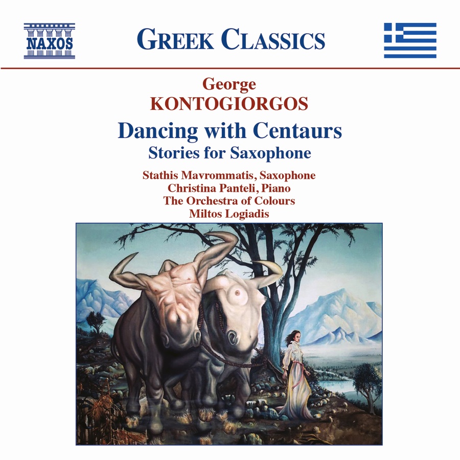 Kontogiorgos: Dancing with Centaurs