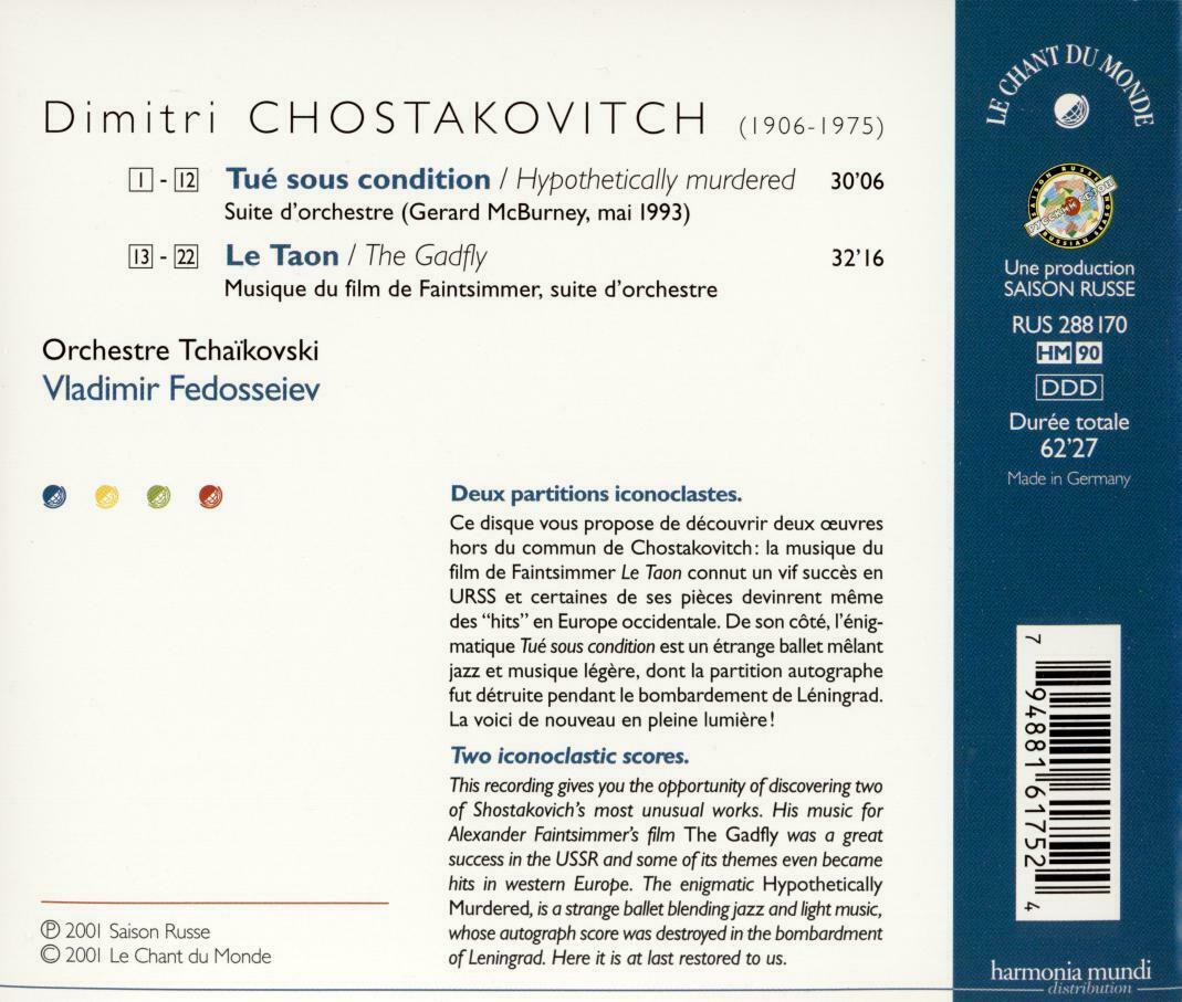 Shostakovich: The Gadfly - slide-1