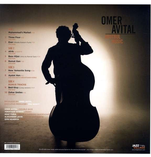 Avital, Omer: Abutbul Music; vinyl 180 g - slide-1