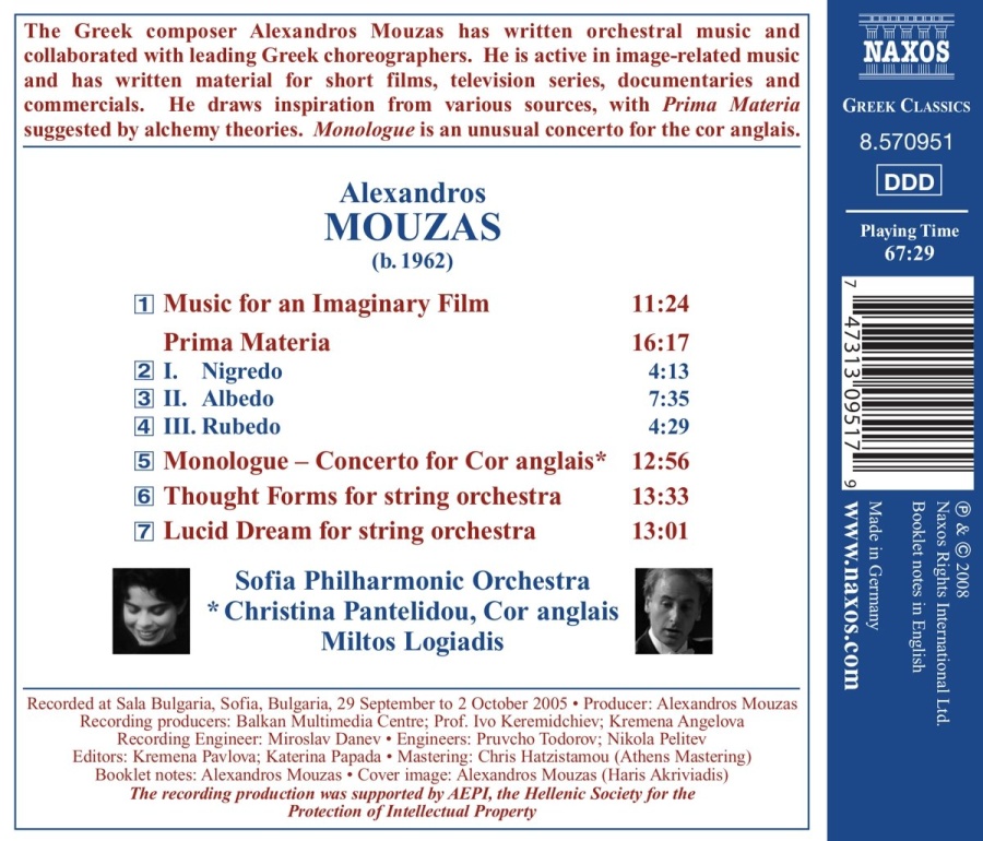 MOUZAS: Music for an Imaginary Film, Prima Materia, Monologue, Thought Forms, Lucid Dream - slide-1