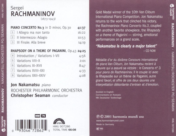 Rachmaninov: Piano Concerto No. 3 - slide-1