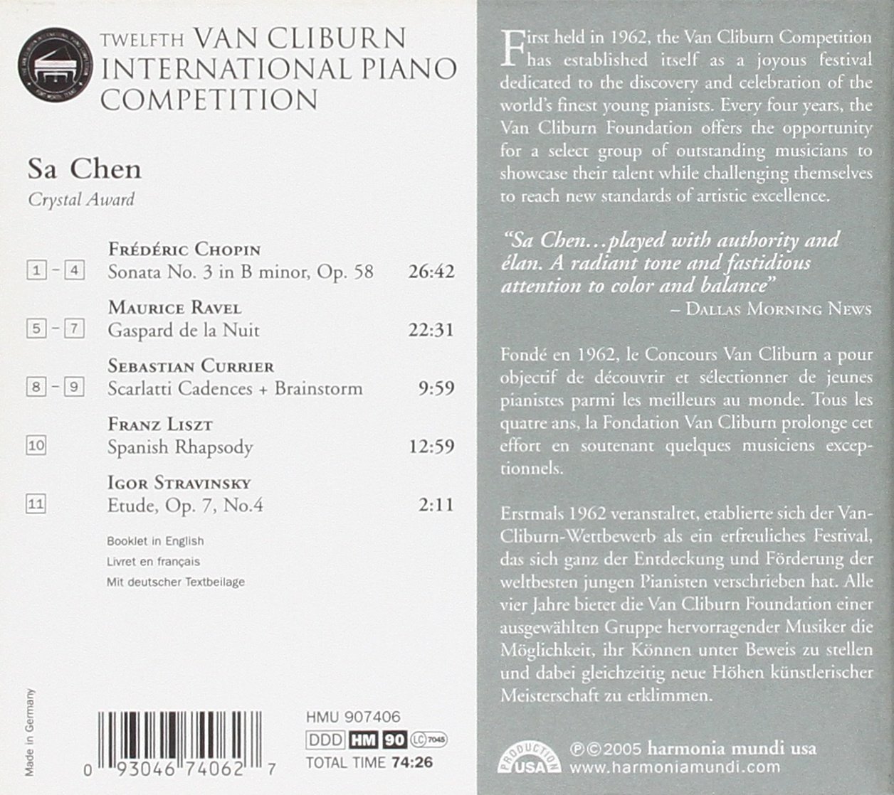 12th Van Cliburn International Piano Competition - slide-1