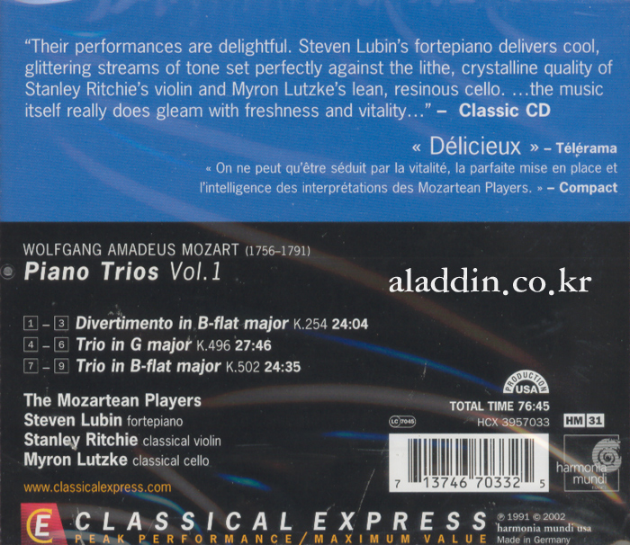 Mozart: Piano Trios Vol. 1 - slide-1