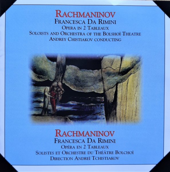 RACHMANINOV: Francesca da Rimini