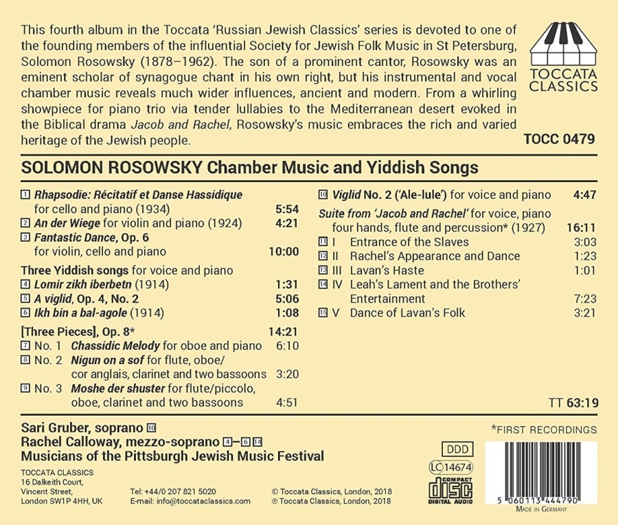 Rosowsky: Chamber Music and Yiddish Songs - slide-1