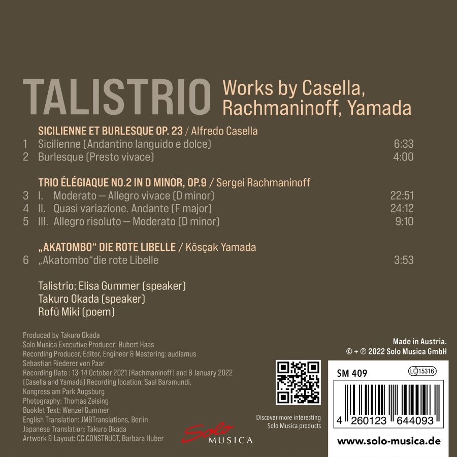 Works by Casella, Rachmaninoff, Yamada - slide-1