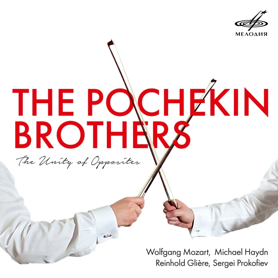 The Pochekin Brothers: Unity of Opposites