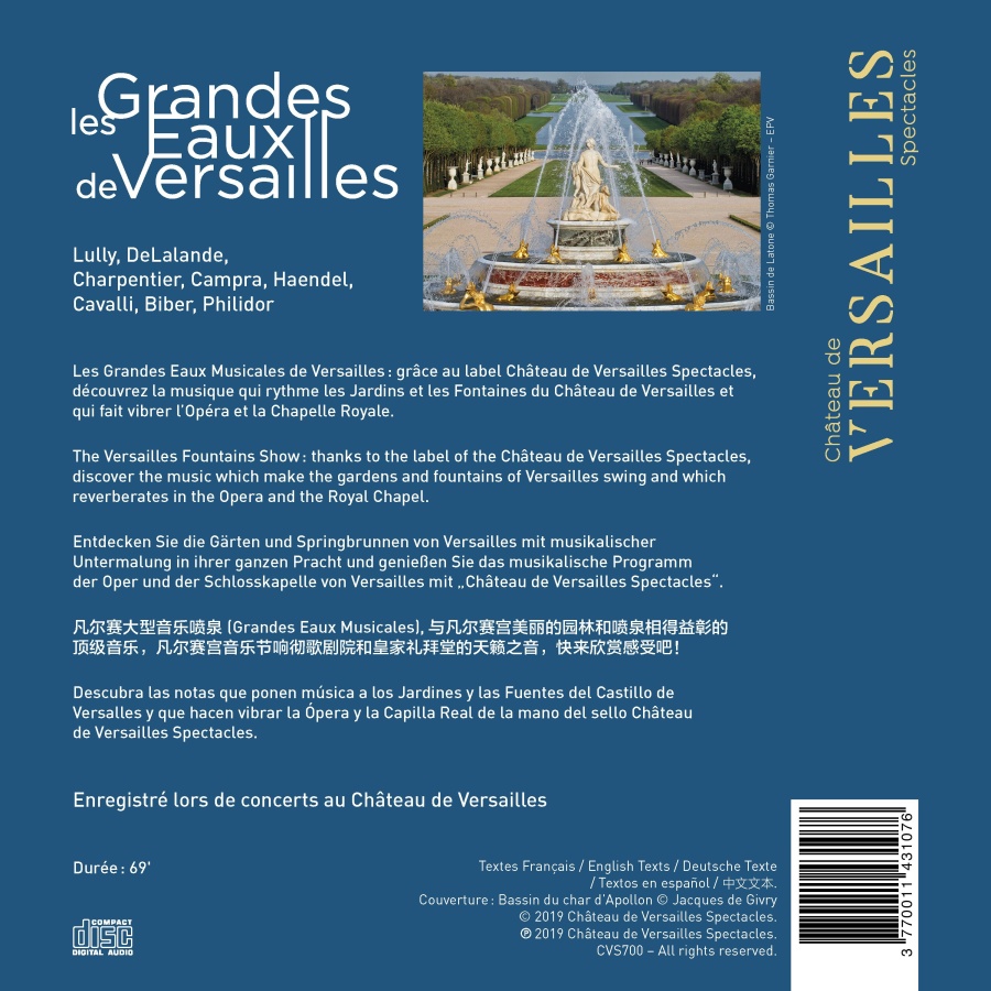 Les Grandes Eaux de Versailles - slide-1