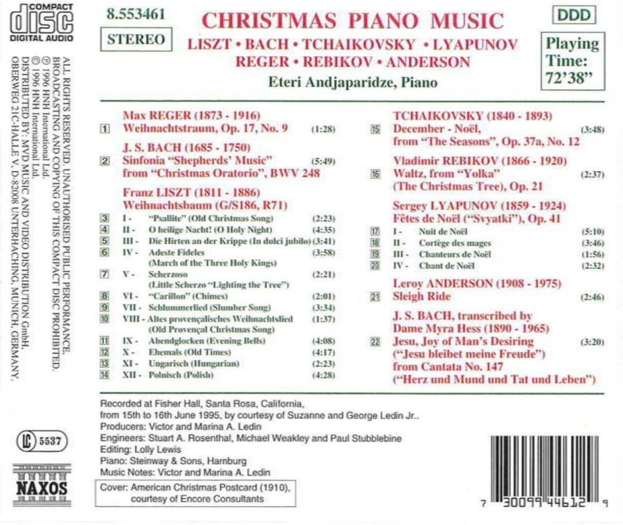 Christmas Piano Music - slide-1