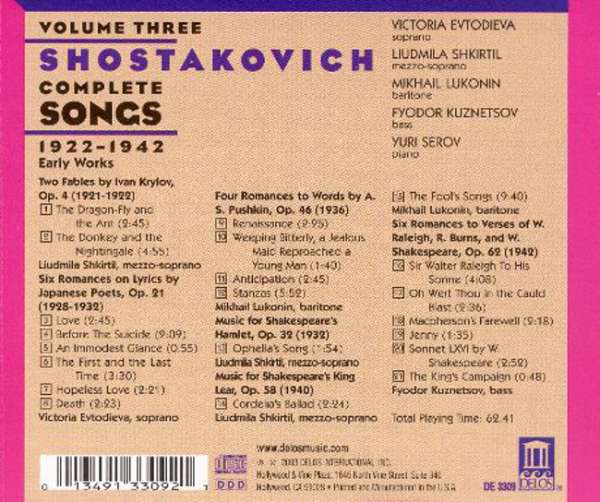 Shostakovich: Complete Songs, Vol 3 - slide-1